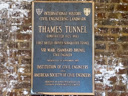 Thames Tunnel - Brunel, Marc Isambard (id=2378)